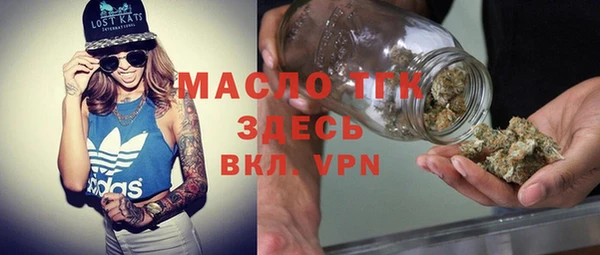 марки lsd Алексеевка