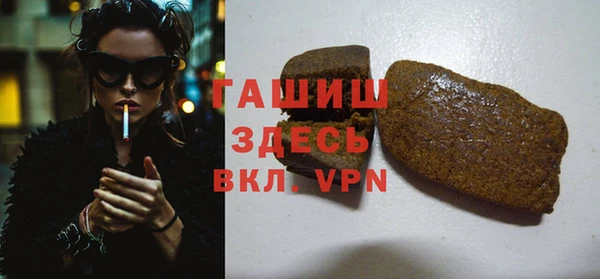 a pvp Алексин