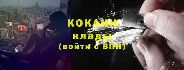 a pvp Алексин