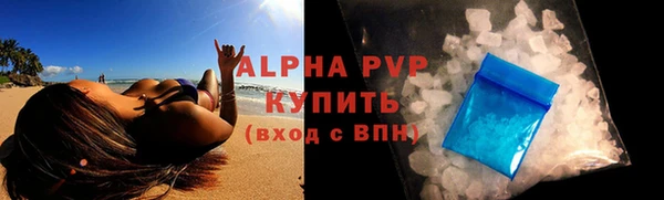 a pvp Алексин