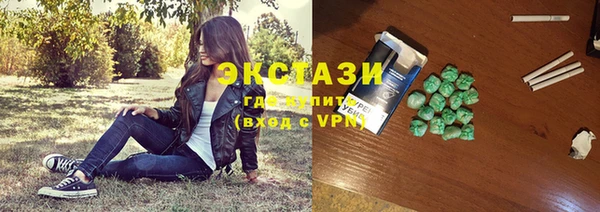 MESCALINE Алзамай