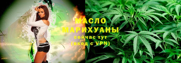 MESCALINE Алзамай