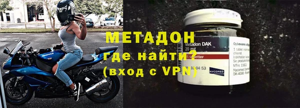 MESCALINE Алзамай