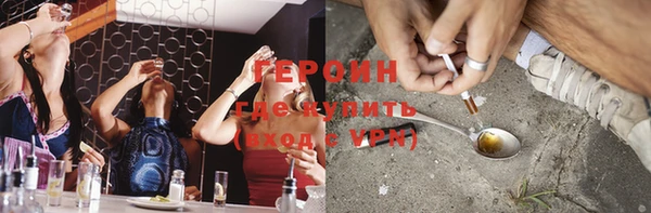 марки lsd Алексеевка