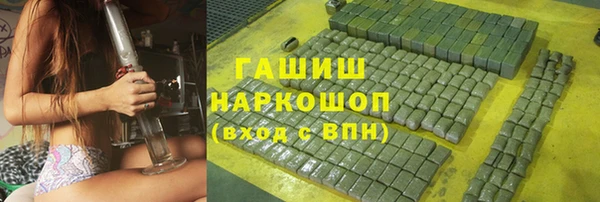 MESCALINE Алзамай