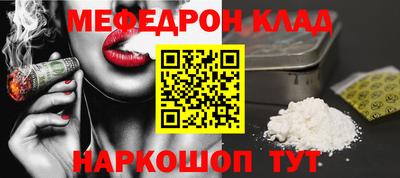 не бодяженный Первоуральск