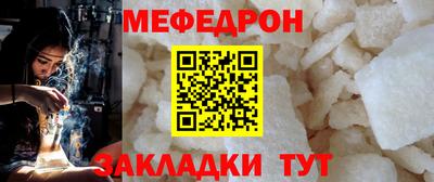 не бодяженный Первоуральск