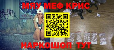 не бодяженный Первоуральск