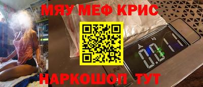 герыч Пенза