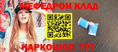 не бодяженный Первоуральск