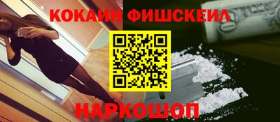 герыч Пенза