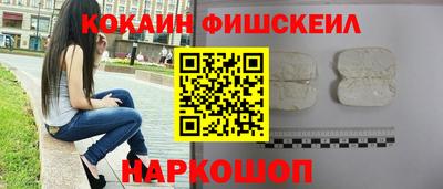 не бодяженный Первоуральск