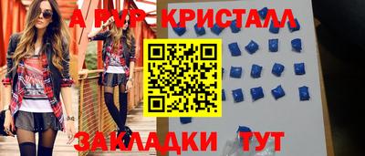 не бодяженный Первоуральск