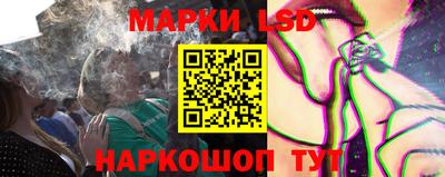 герыч Пенза