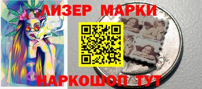 герыч Пенза