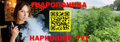 меф Партизанск