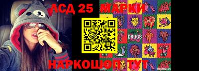 герыч Пенза