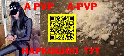 не бодяженный Первоуральск