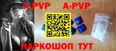 не бодяженный Первоуральск