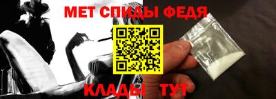 герыч Пенза