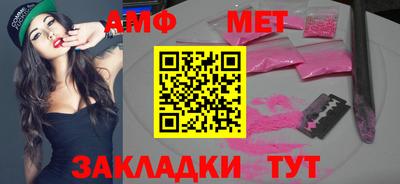 не бодяженный Первоуральск