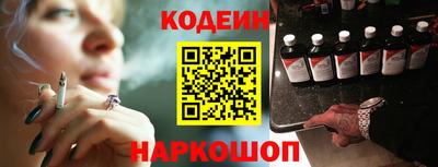 не бодяженный Первоуральск