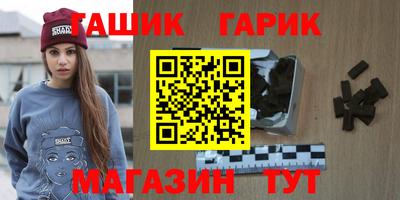не бодяженный Первоуральск