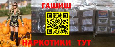 не бодяженный Первоуральск
