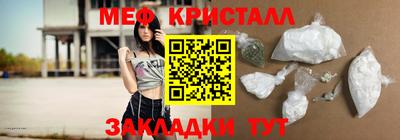 не бодяженный Первоуральск