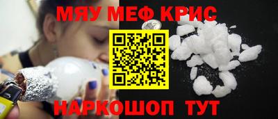не бодяженный Первоуральск