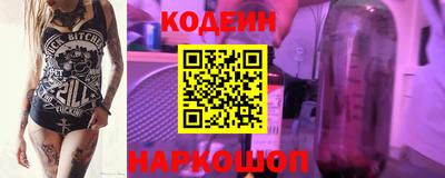 герыч Пенза