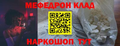 герыч Пенза